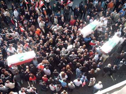 Gebran Tueni Funeral